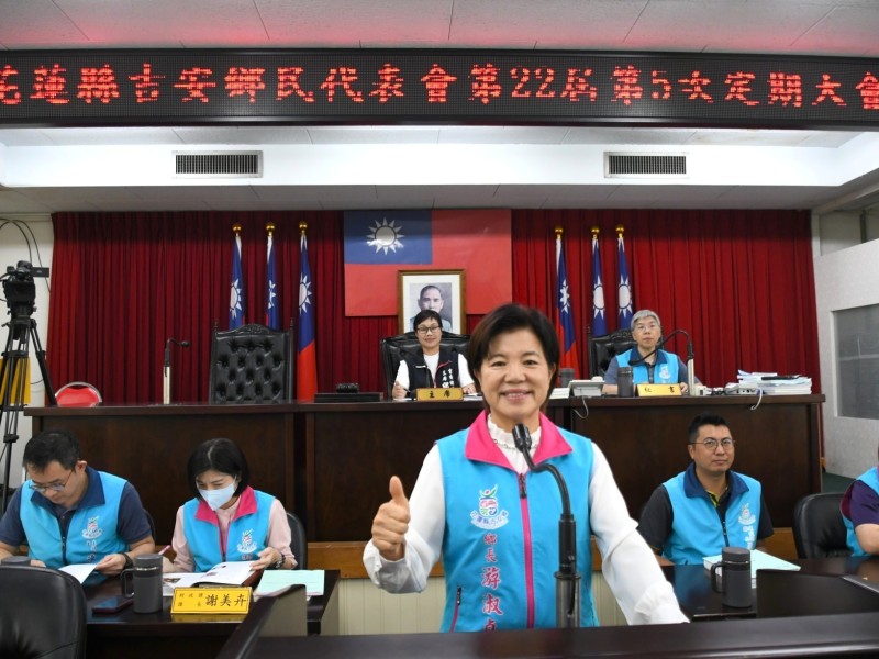 吉安鄉代會定期大會登場 游淑貞遞交高分施政報告 聚焦新村誕生、防災國際交流與經濟振興